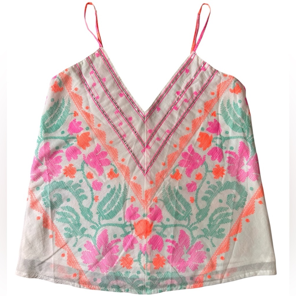 NWOT Juliet Dunn Dhaka Cami Top in White Multi. Silver Trim. Sz 0/US 4-6 Small